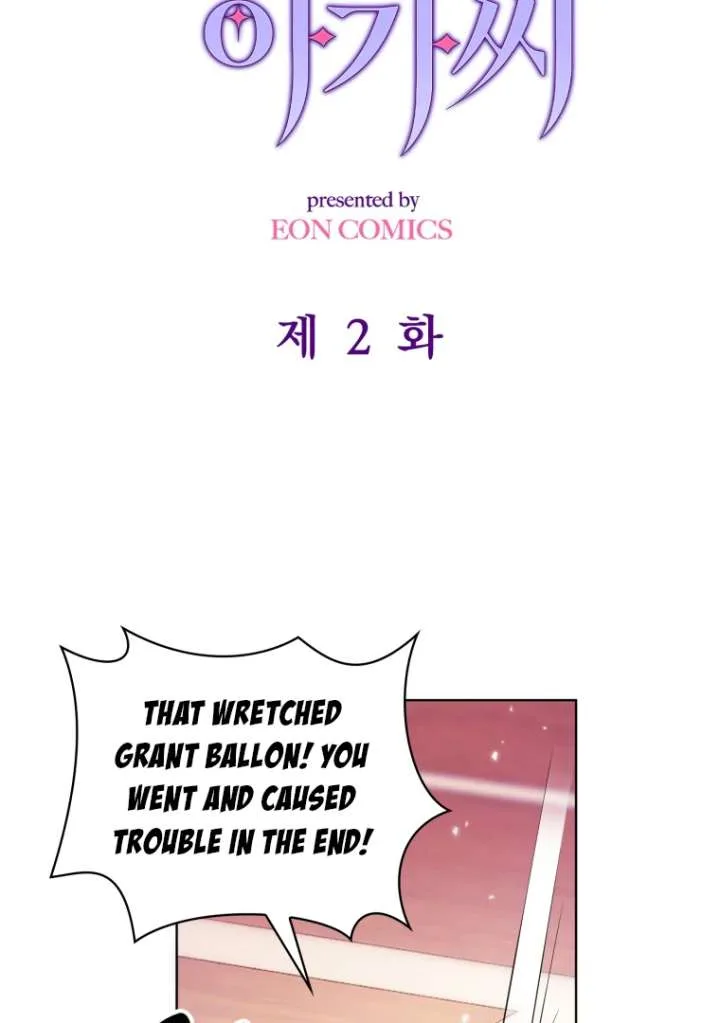 The Self-Centered Young Lady Falls For the Demon Lord Chapter 2 page 3