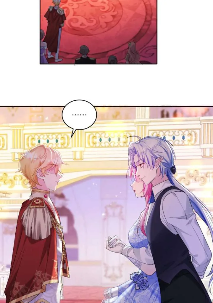 The Self-Centered Young Lady Falls For the Demon Lord Chapter 2 page 82
