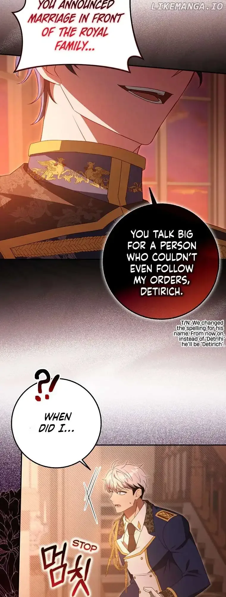 The secrets of the lovely duchess Chapter 3 page 16