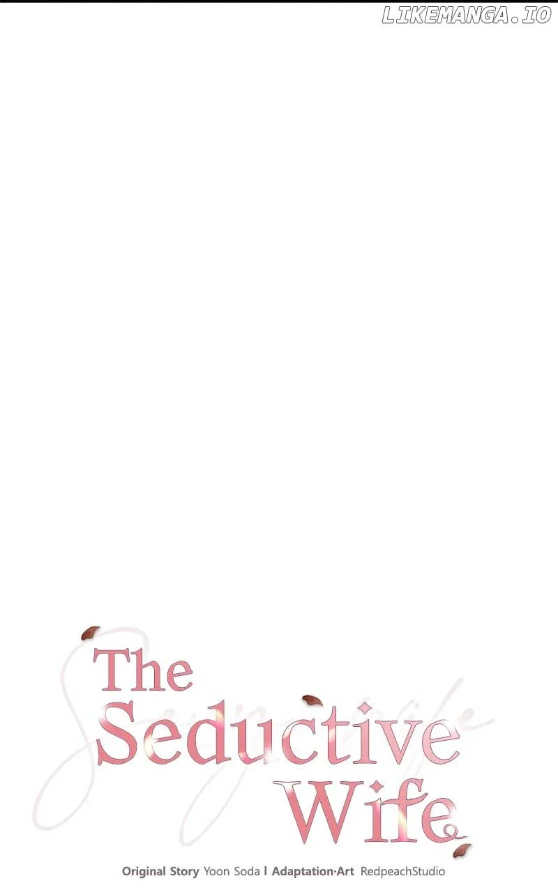 The Seductive Wife Chapter 3 page 4