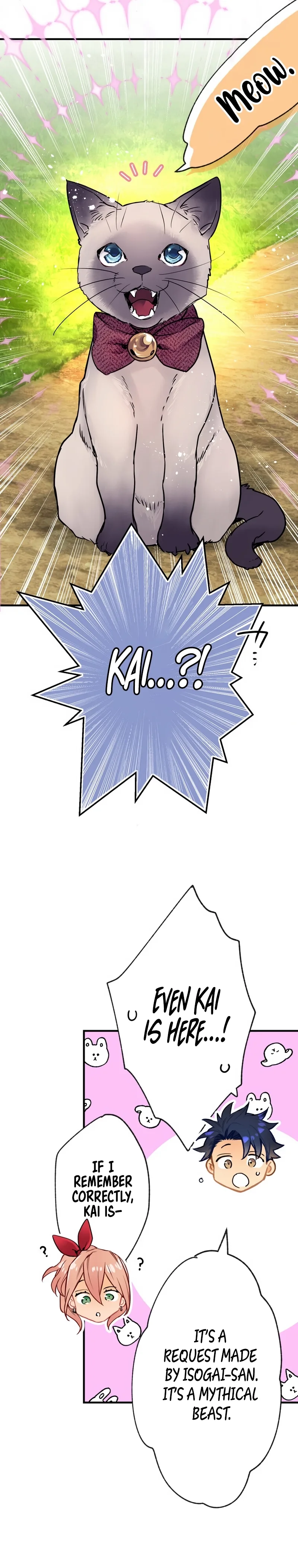 The Slave Guild: I’ll Beat This Bug-Filled New World Until The Deadline! Chapter 2 page 21