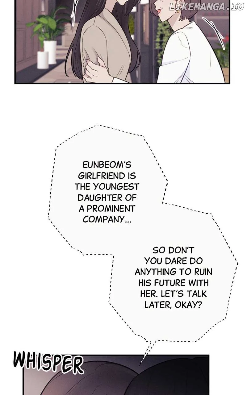The Seductive Wife Chapter 3 page 7