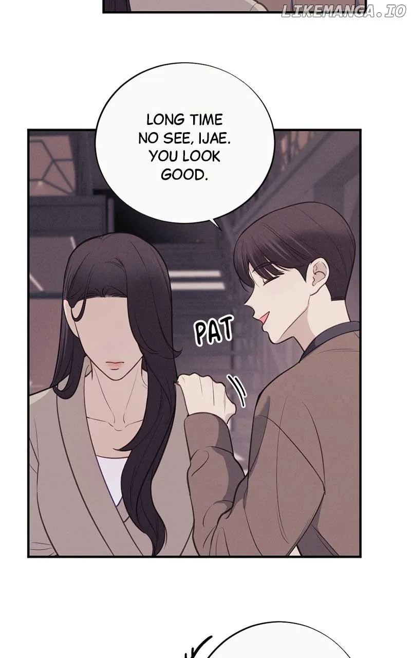 The Seductive Wife Chapter 3 page 12