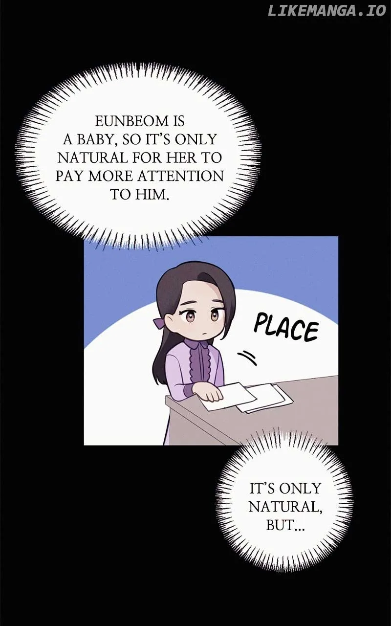 The Seductive Wife Chapter 3 page 21
