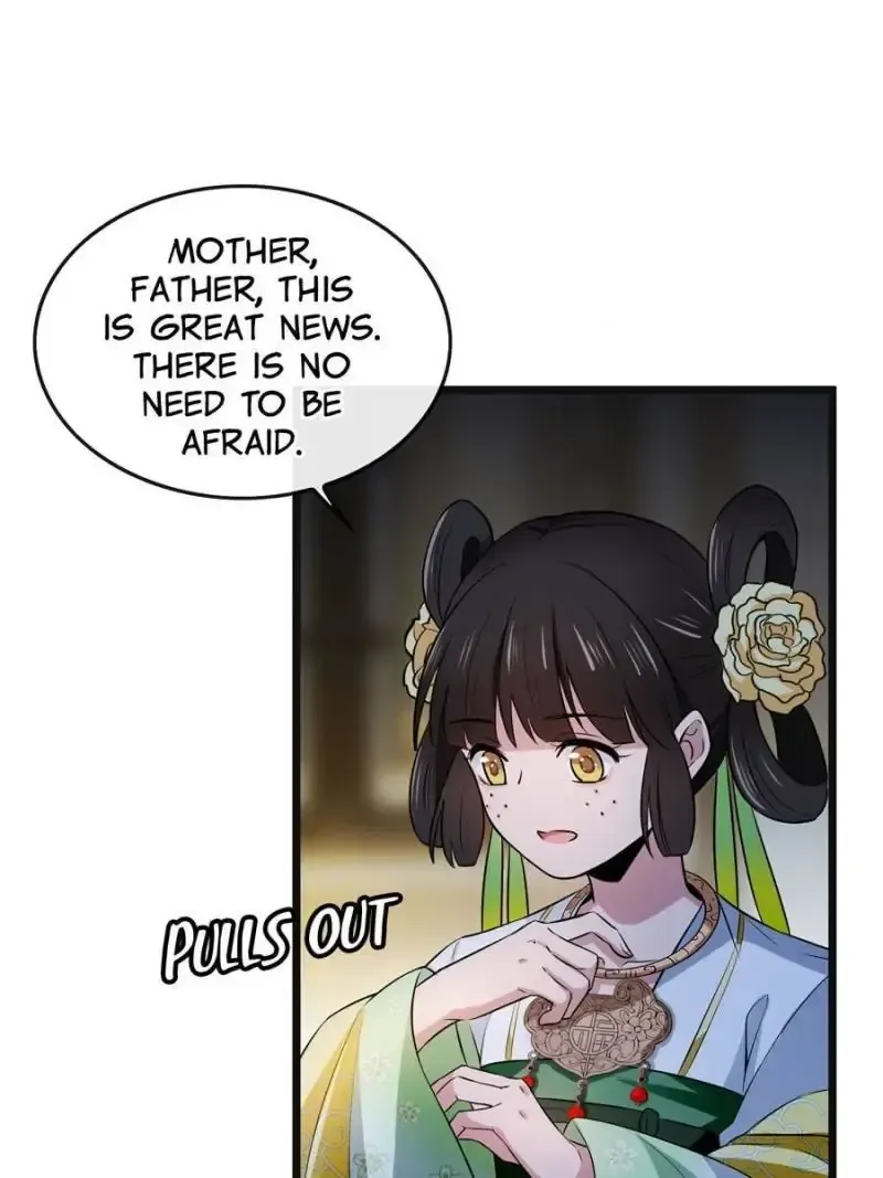 The Sickly Tyrant With An Innocent Facade Chapter 3 page 12
