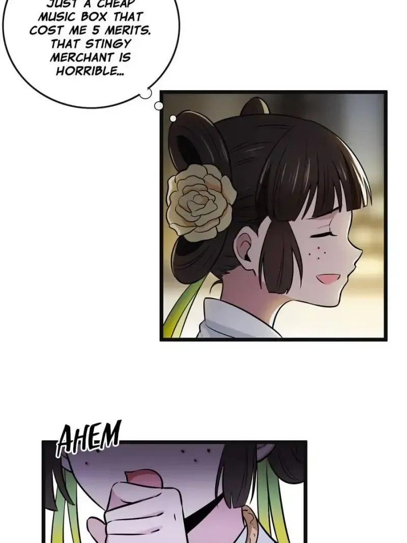 The Sickly Tyrant With An Innocent Facade Chapter 3 page 17