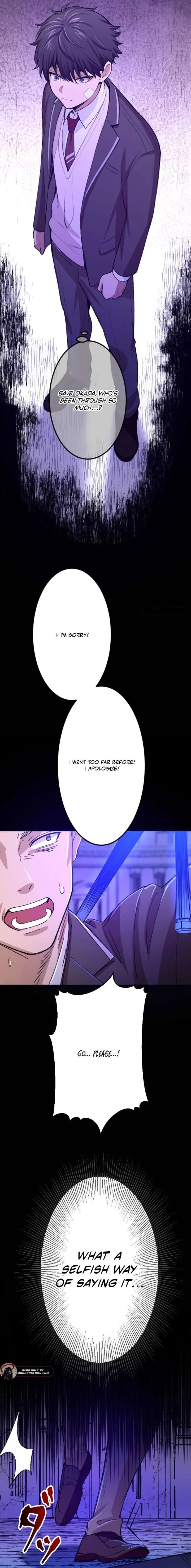 The Skill-Devouring Nobody’s Rampage of Revenge Chapter 3 page 12