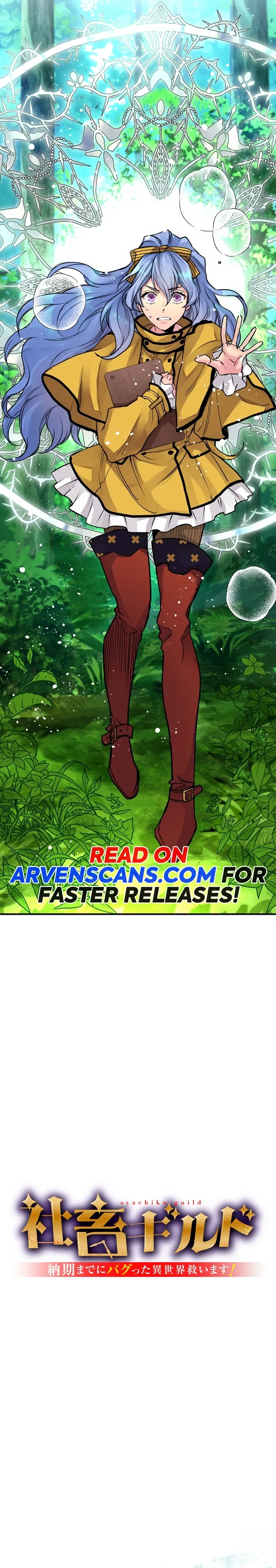 The Slave Guild: I’ll Beat This Bug-Filled New World Until The Deadline! Chapter 3 page 11