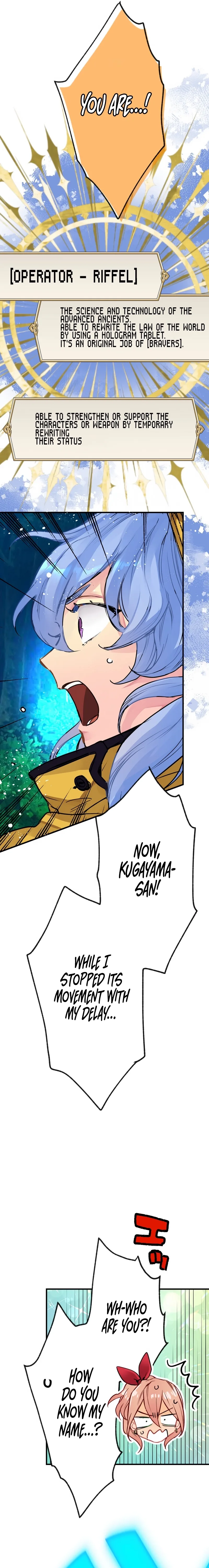 The Slave Guild: I’ll Beat This Bug-Filled New World Until The Deadline! Chapter 3 page 13