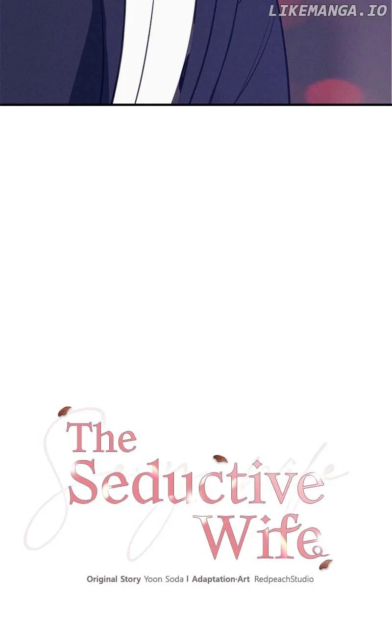 The Seductive Wife Chapter 4 page 5