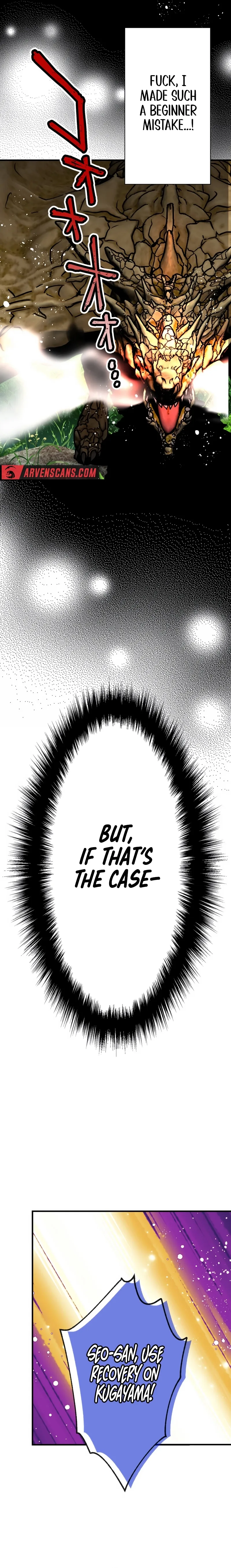 The Slave Guild: I’ll Beat This Bug-Filled New World Until The Deadline! Chapter 3 page 25
