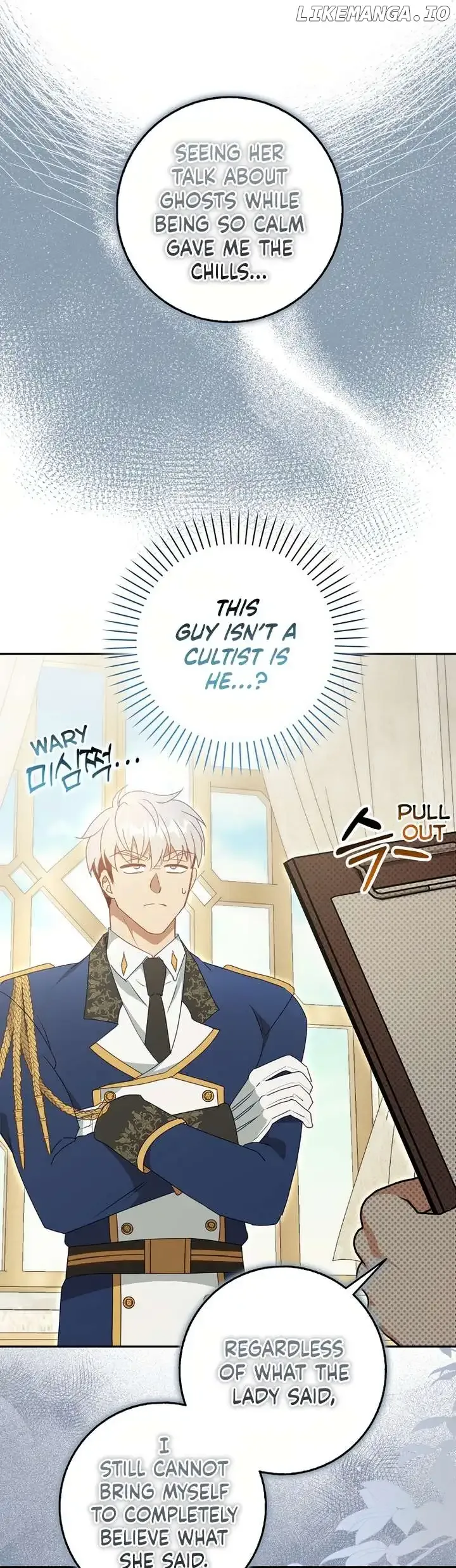 The secrets of the lovely duchess Chapter 4 page 5