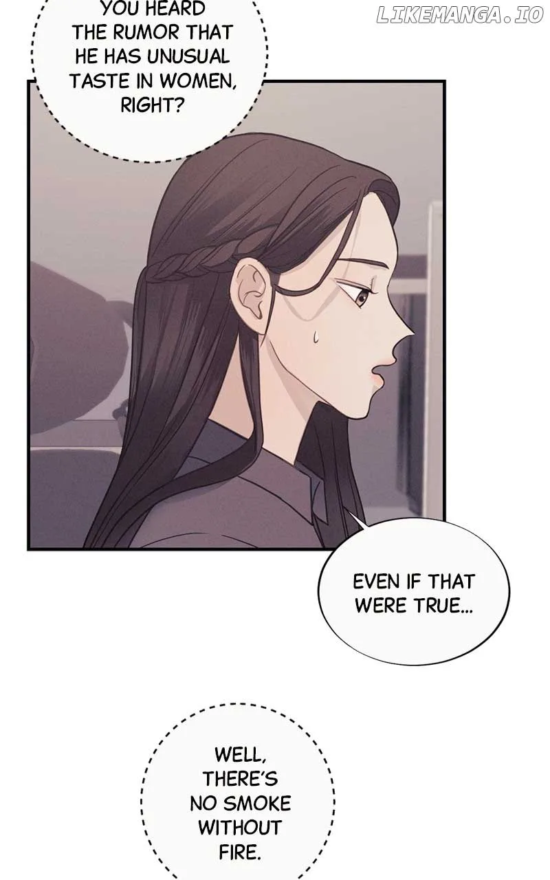 The Seductive Wife Chapter 4 page 47