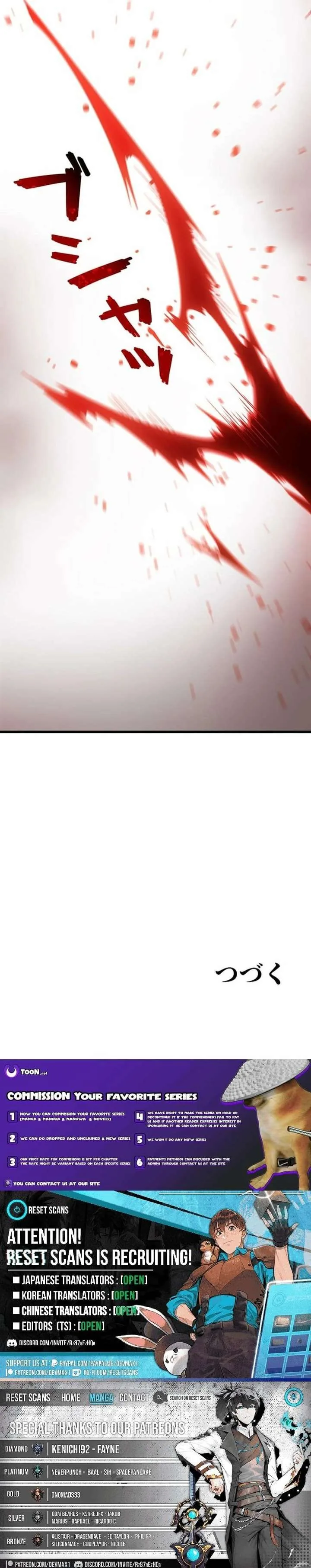 The Secret Martial Artist of Demonic Blood Chapter 3 page 31