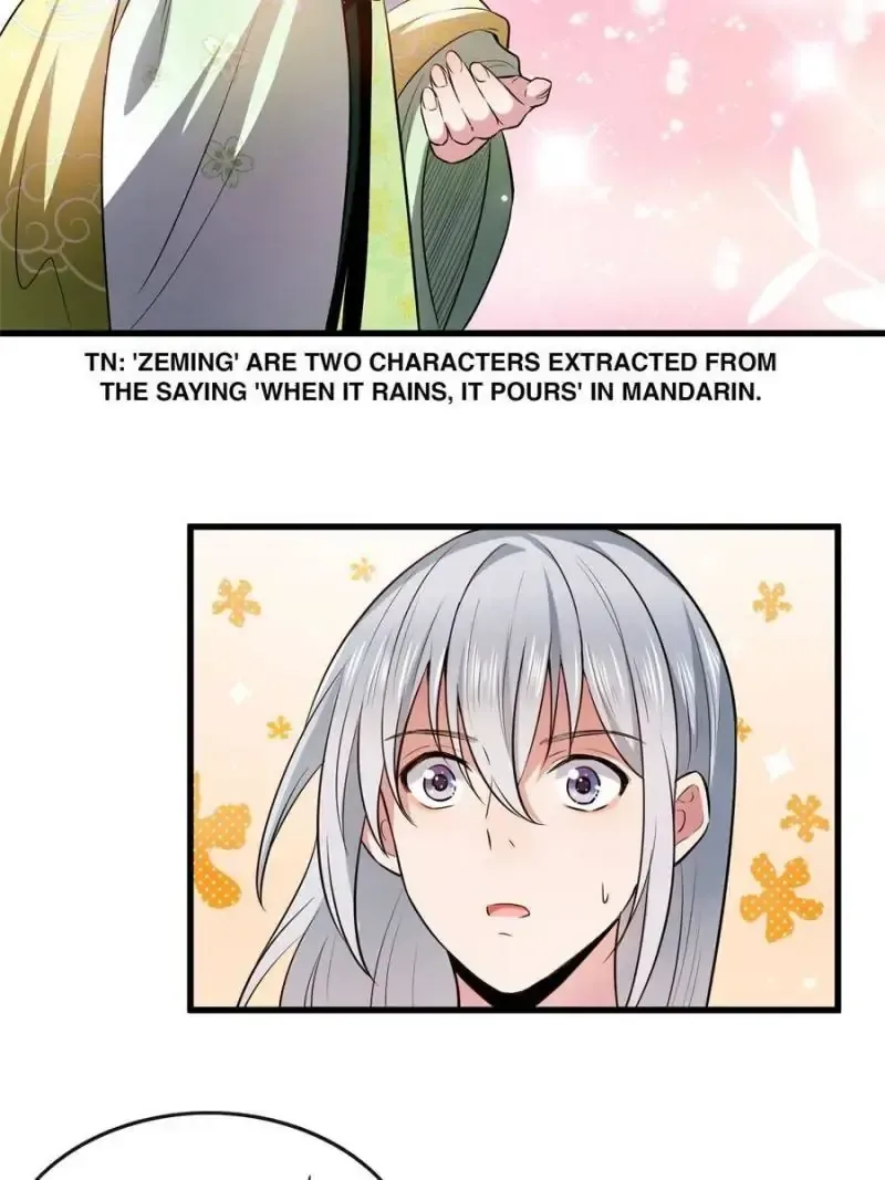 The Sickly Tyrant With An Innocent Facade Chapter 4 page 8