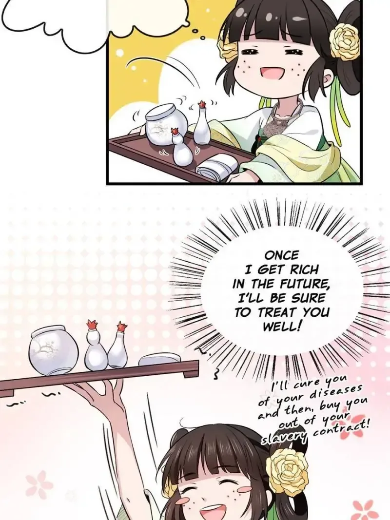 The Sickly Tyrant With An Innocent Facade Chapter 4 page 22