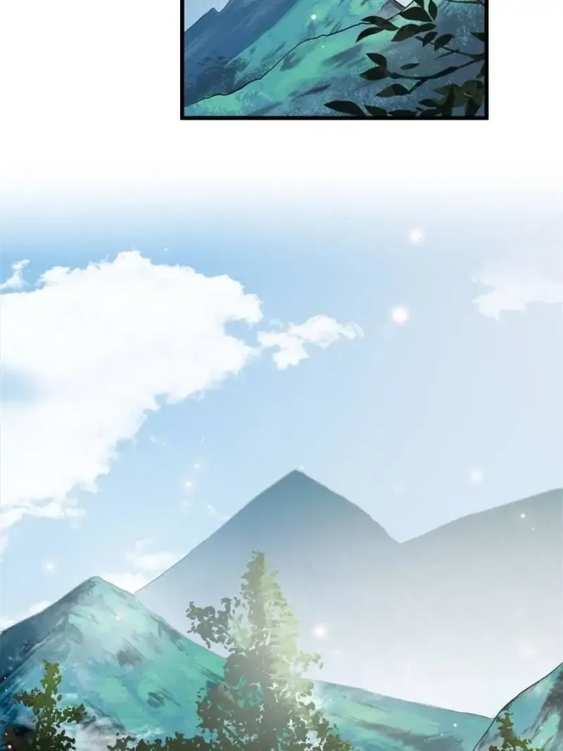 The Sickly Tyrant With An Innocent Facade Chapter 4 page 25