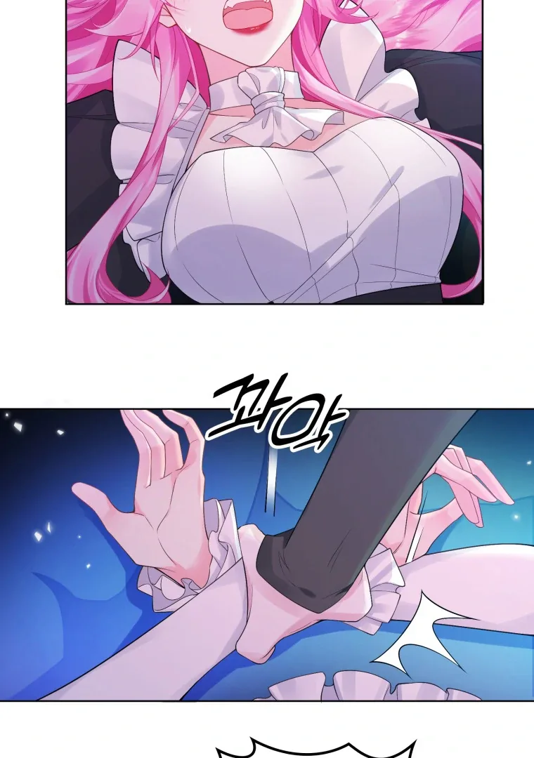 The Self-Centered Young Lady Falls For the Demon Lord Chapter 4 page 4
