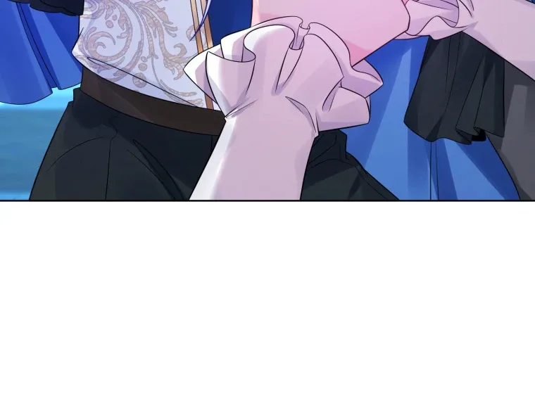 The Self-Centered Young Lady Falls For the Demon Lord Chapter 4 page 15