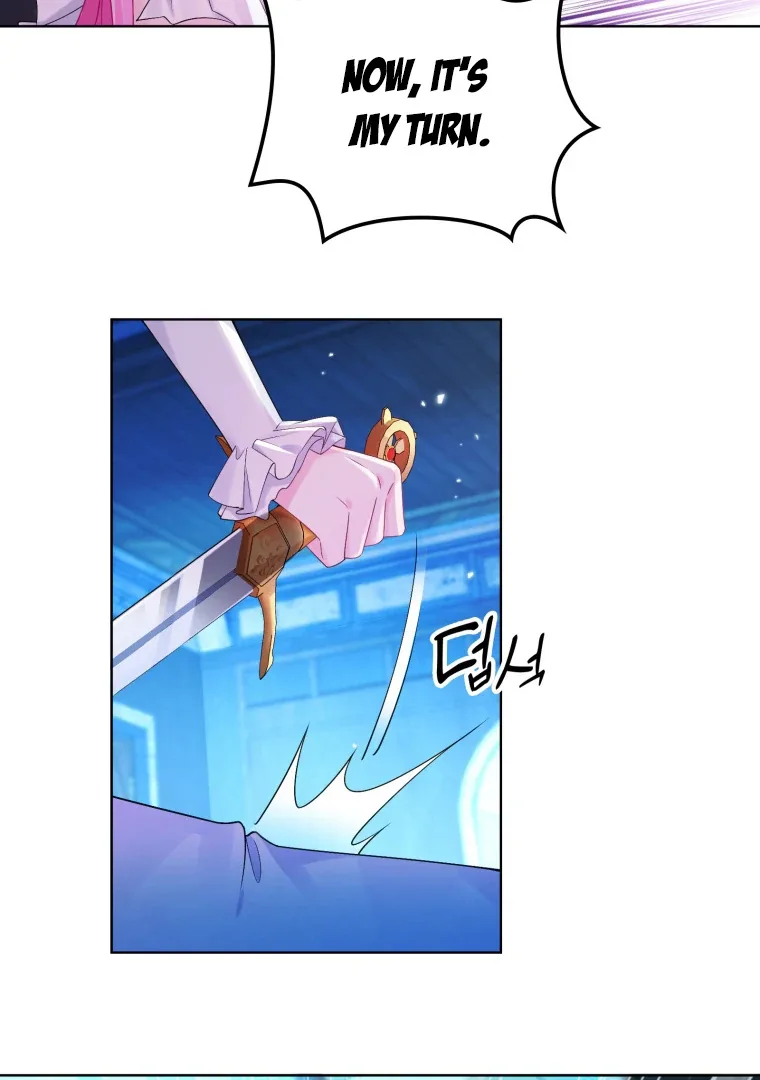 The Self-Centered Young Lady Falls For the Demon Lord Chapter 4 page 11
