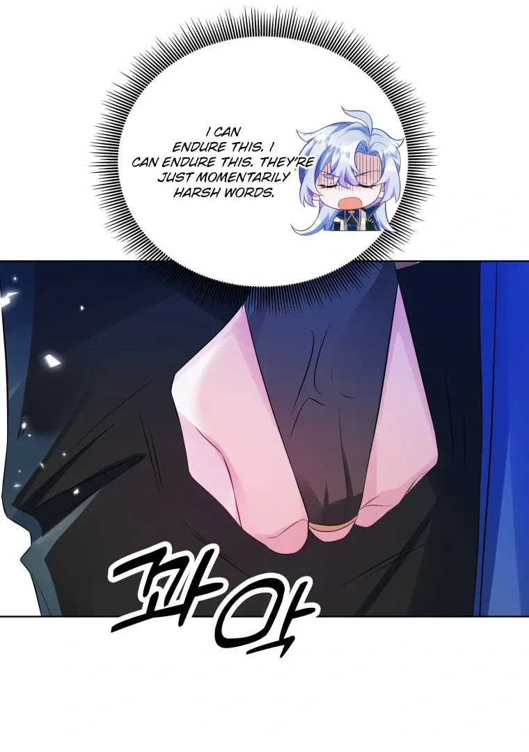 The Self-Centered Young Lady Falls For the Demon Lord Chapter 4 page 60