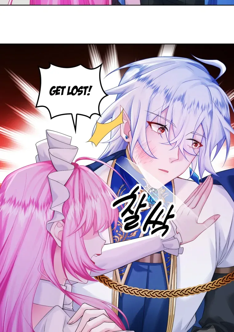 The Self-Centered Young Lady Falls For the Demon Lord Chapter 4 page 62