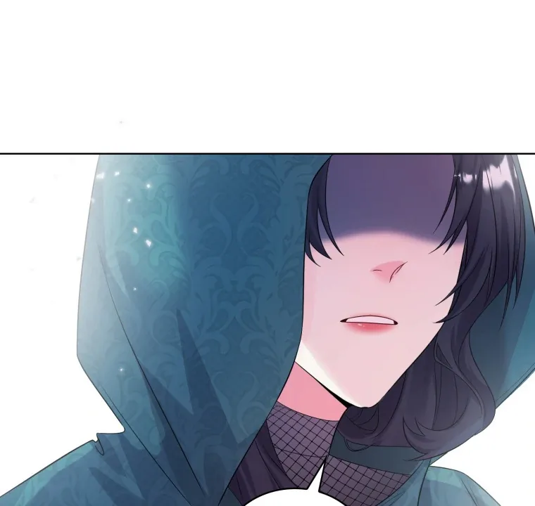 The Self-Centered Young Lady Falls For the Demon Lord Chapter 4 page 77