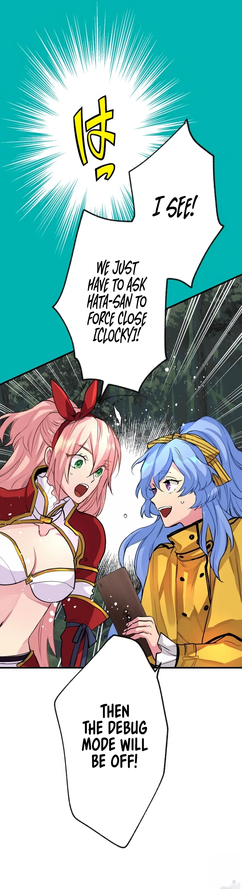 The Slave Guild: I’ll Beat This Bug-Filled New World Until The Deadline! Chapter 4 page 9