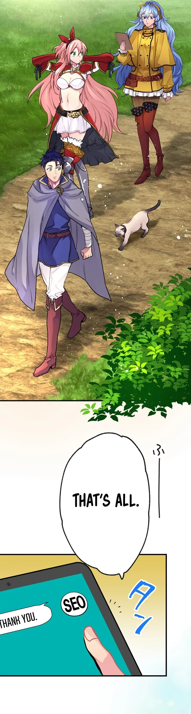 The Slave Guild: I’ll Beat This Bug-Filled New World Until The Deadline! Chapter 4 page 14