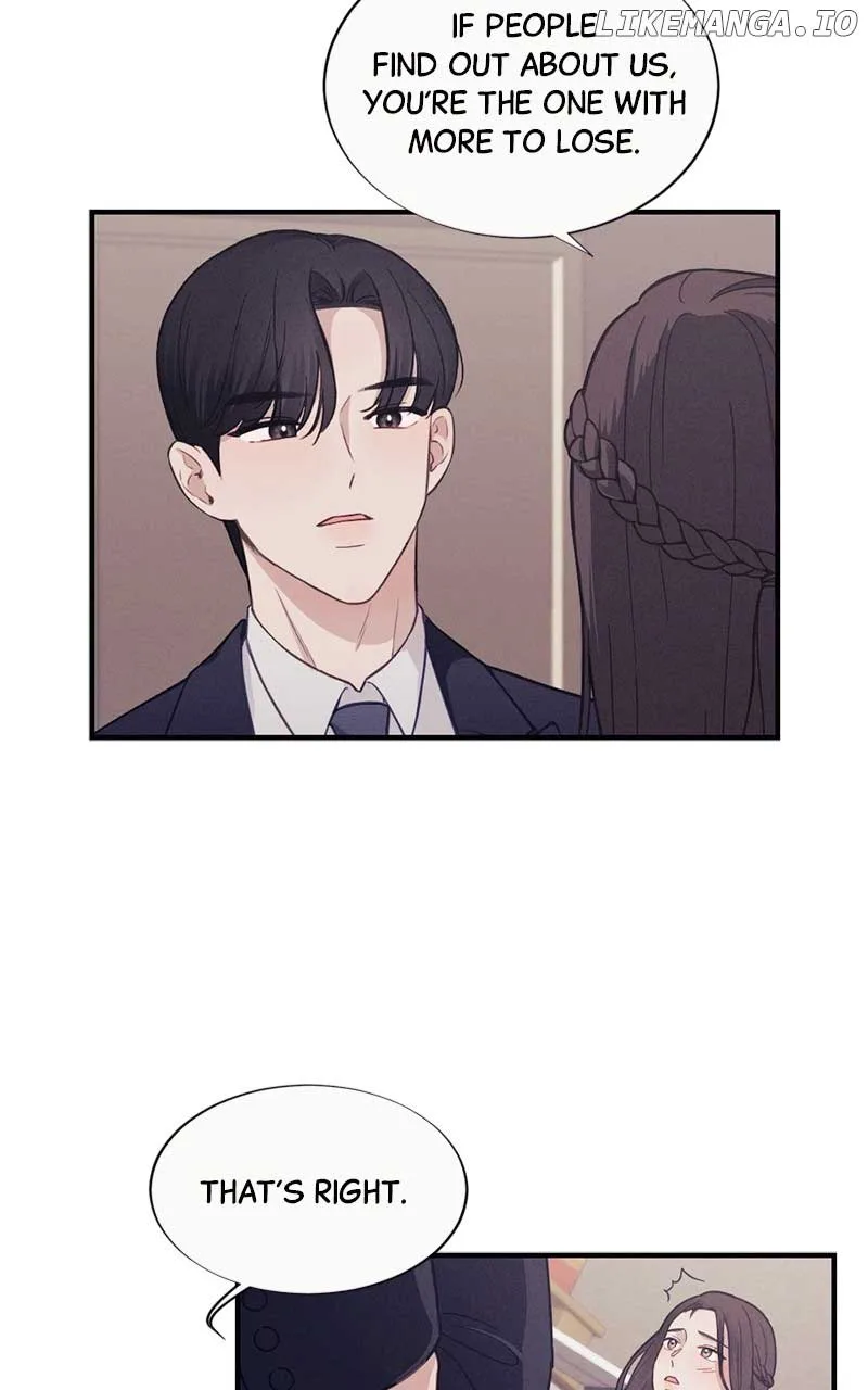The Seductive Wife Chapter 5 page 17