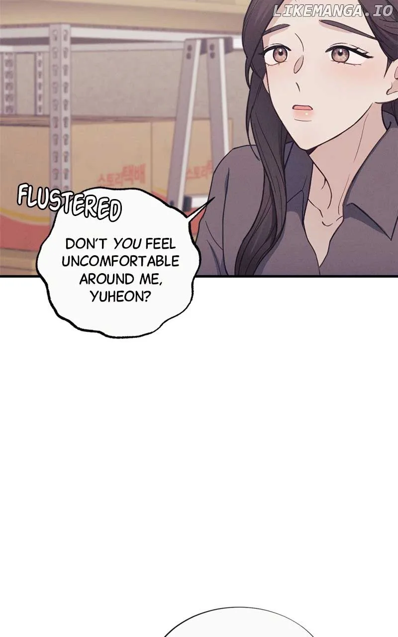 The Seductive Wife Chapter 5 page 16