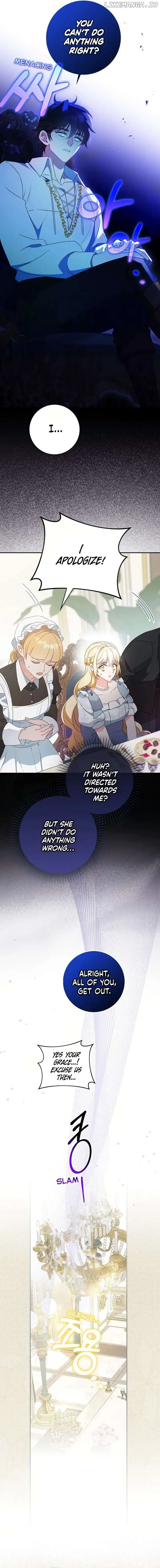 The secrets of the lovely duchess Chapter 5 page 14