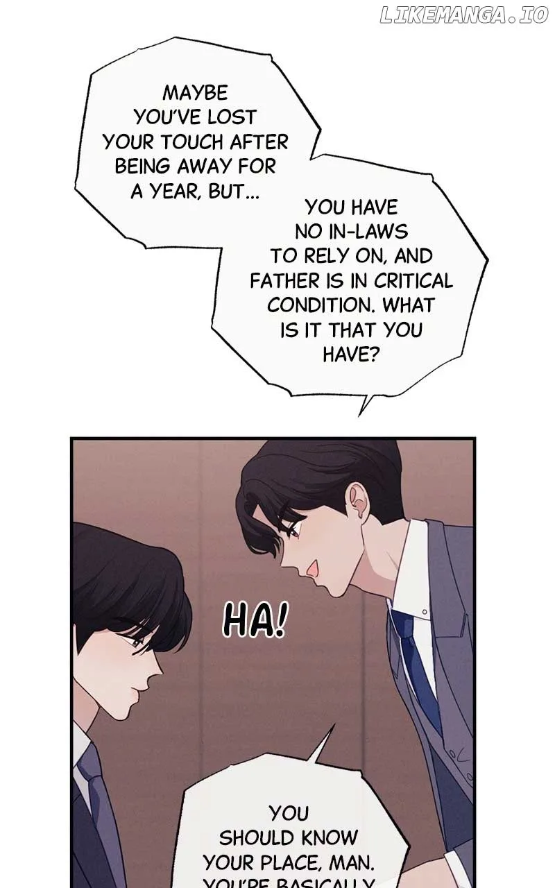 The Seductive Wife Chapter 5 page 73