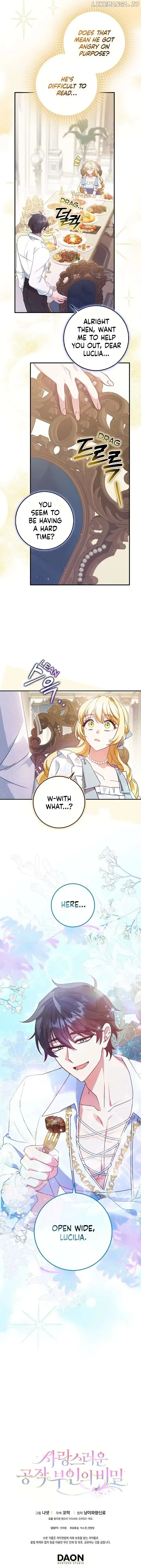 The secrets of the lovely duchess Chapter 5 page 17