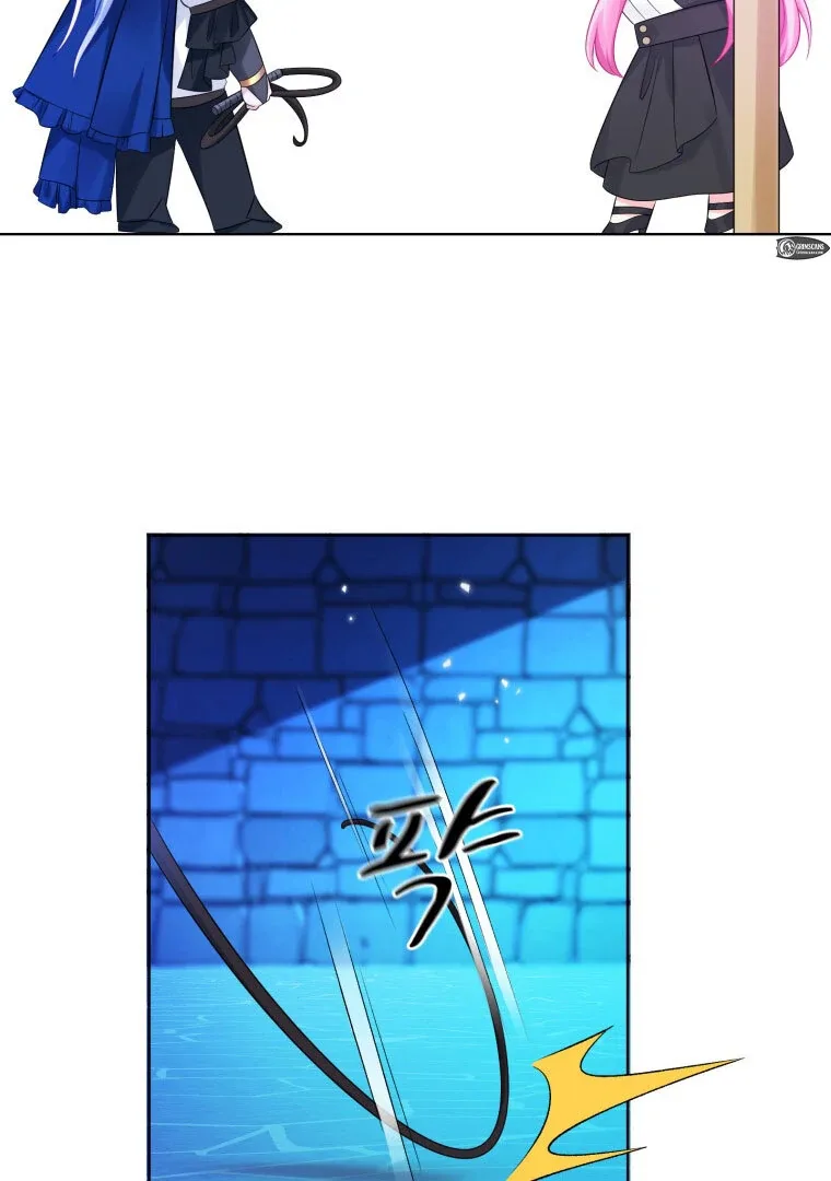 The Self-Centered Young Lady Falls For the Demon Lord Chapter 5 page 4