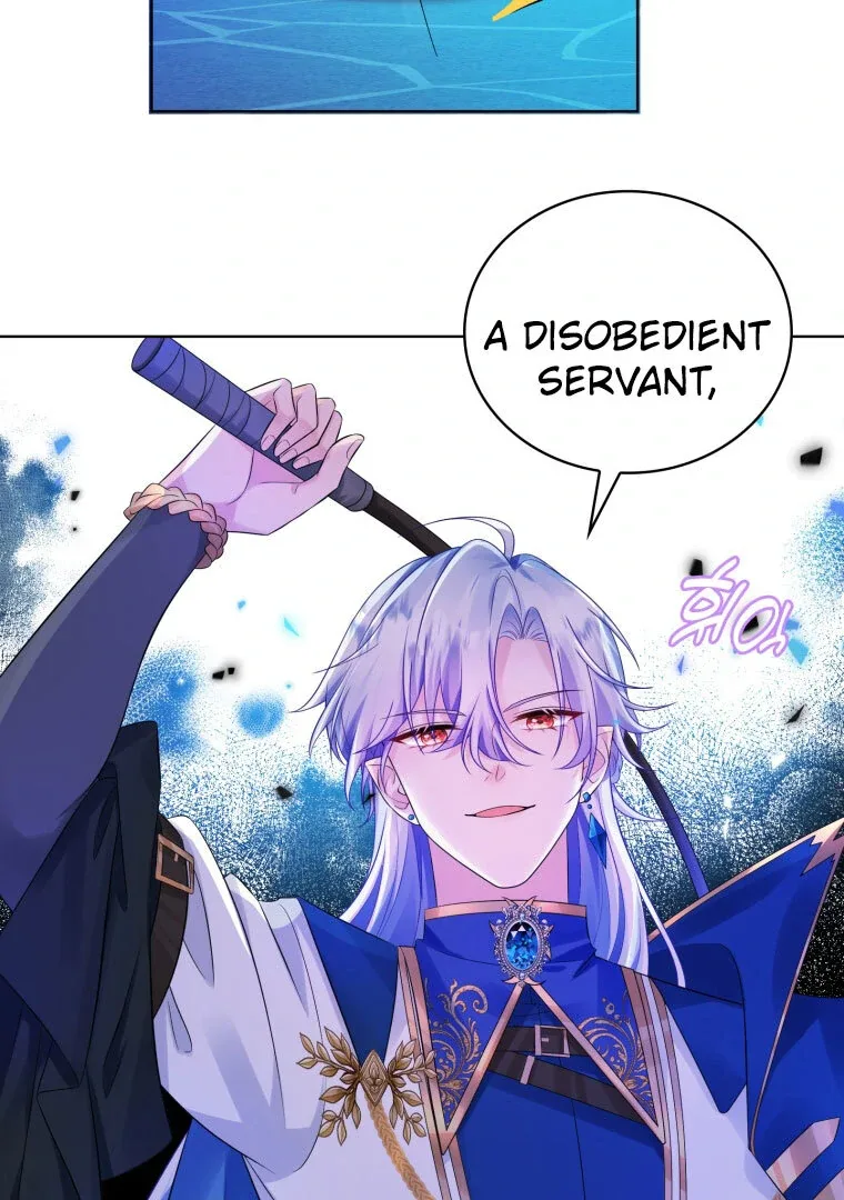 The Self-Centered Young Lady Falls For the Demon Lord Chapter 5 page 5