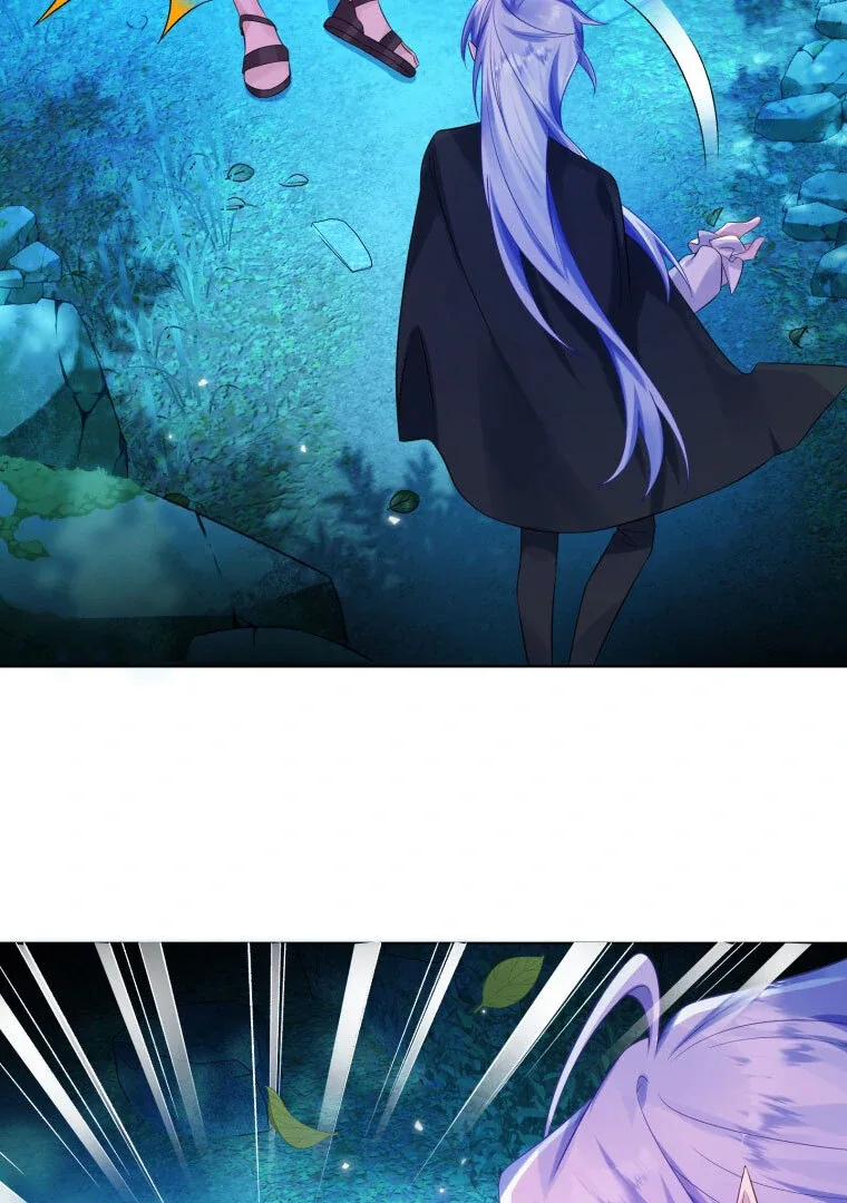 The Self-Centered Young Lady Falls For the Demon Lord Chapter 5 page 75