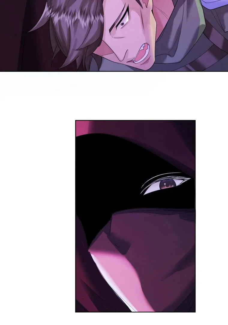 The Self-Centered Young Lady Falls For the Demon Lord Chapter 5 page 80