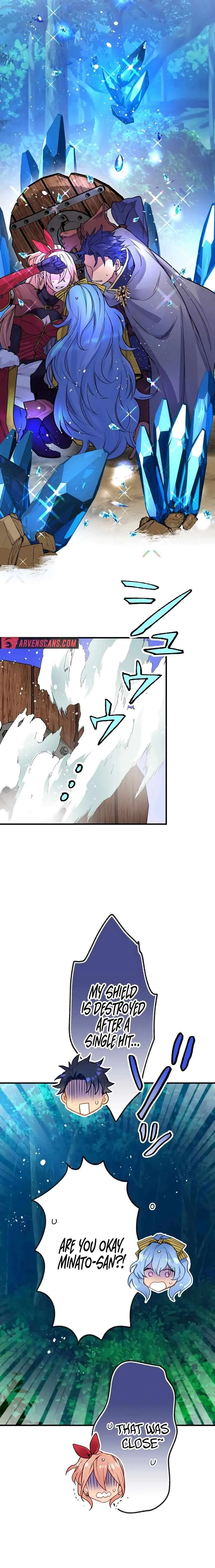 The Slave Guild: I’ll Beat This Bug-Filled New World Until The Deadline! Chapter 5 page 20