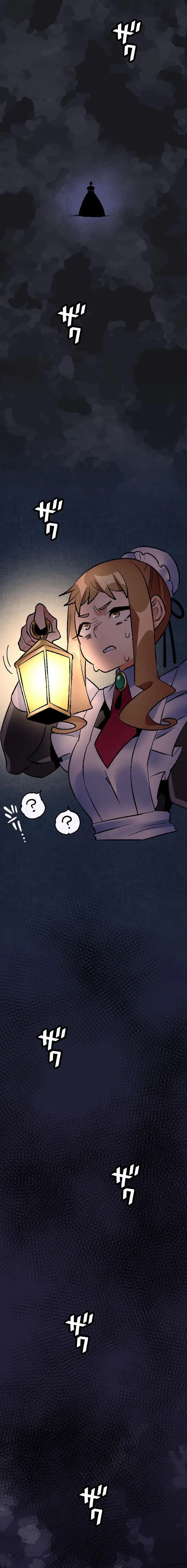 The Skeleton Villainous Noble Lady Wants Revenge Chapter 5 page 36