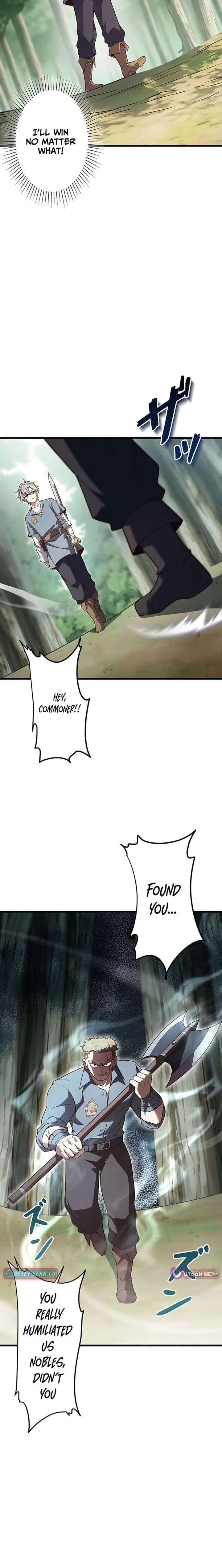 The Secret Martial Artist of Demonic Blood Chapter 5 page 13