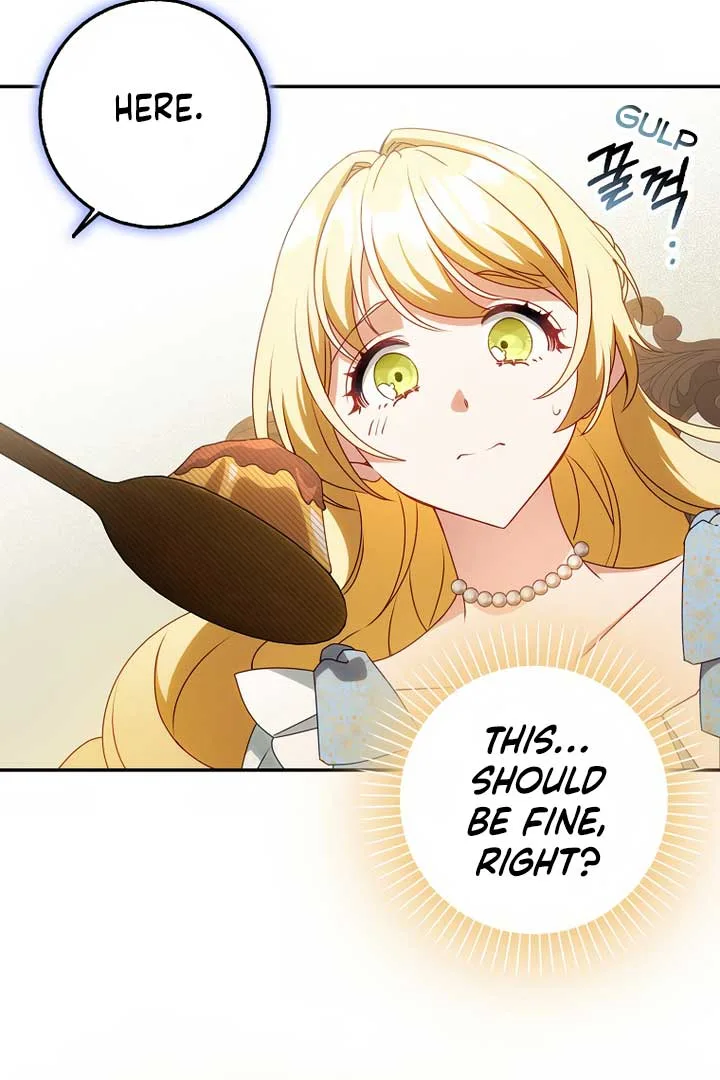 The secrets of the lovely duchess Chapter 6 page 15