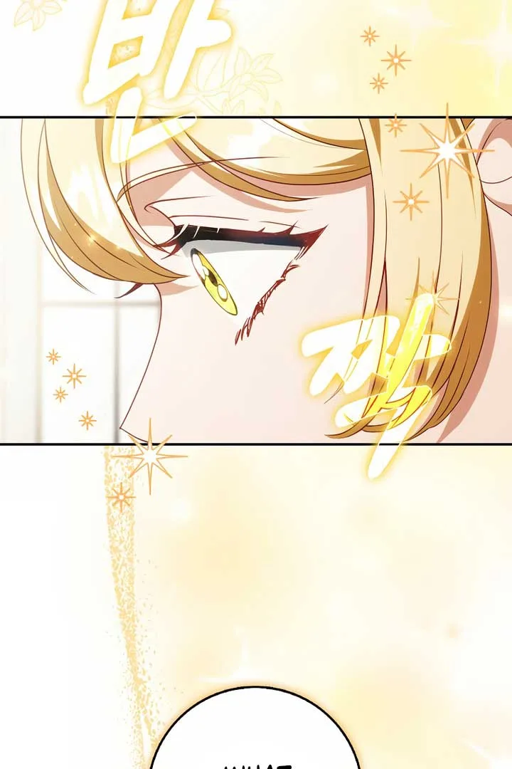 The secrets of the lovely duchess Chapter 6 page 20