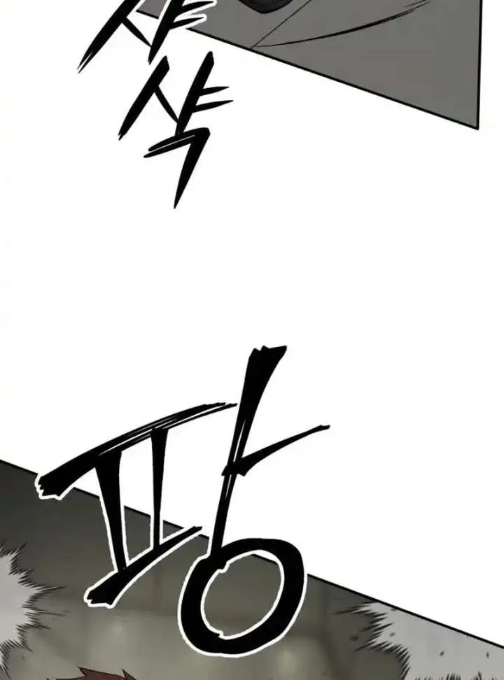 The Smiling Boxer Chapter 4 page 78