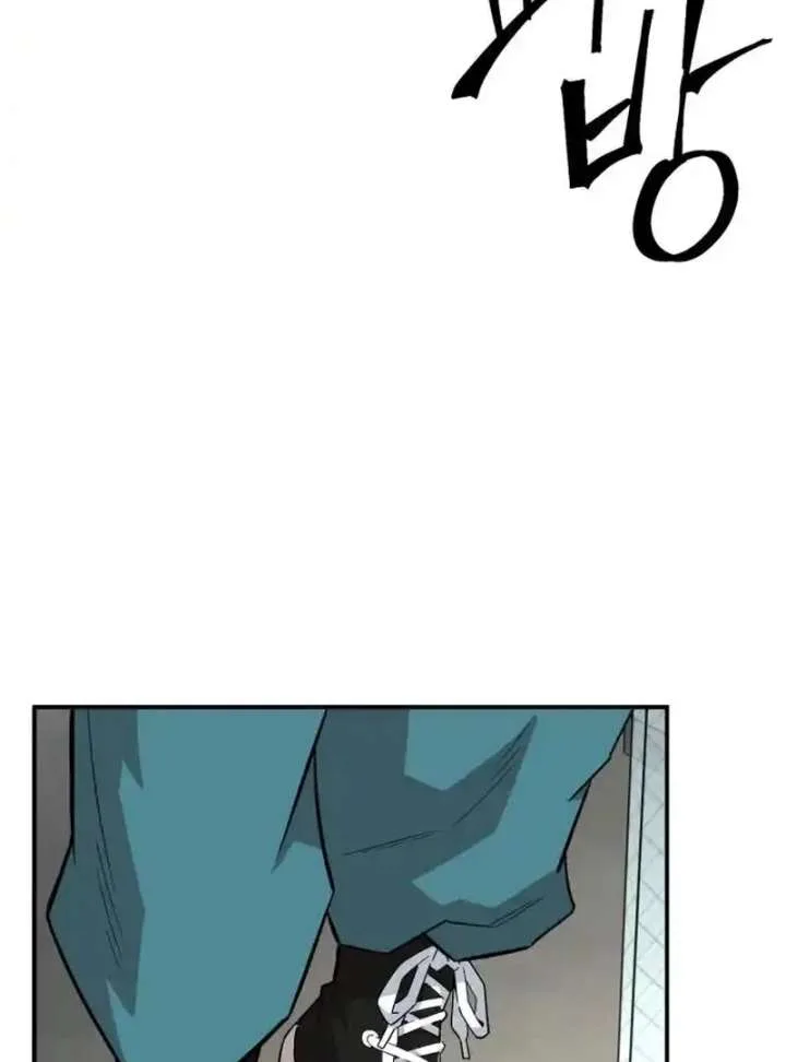 The Smiling Boxer Chapter 4 page 80