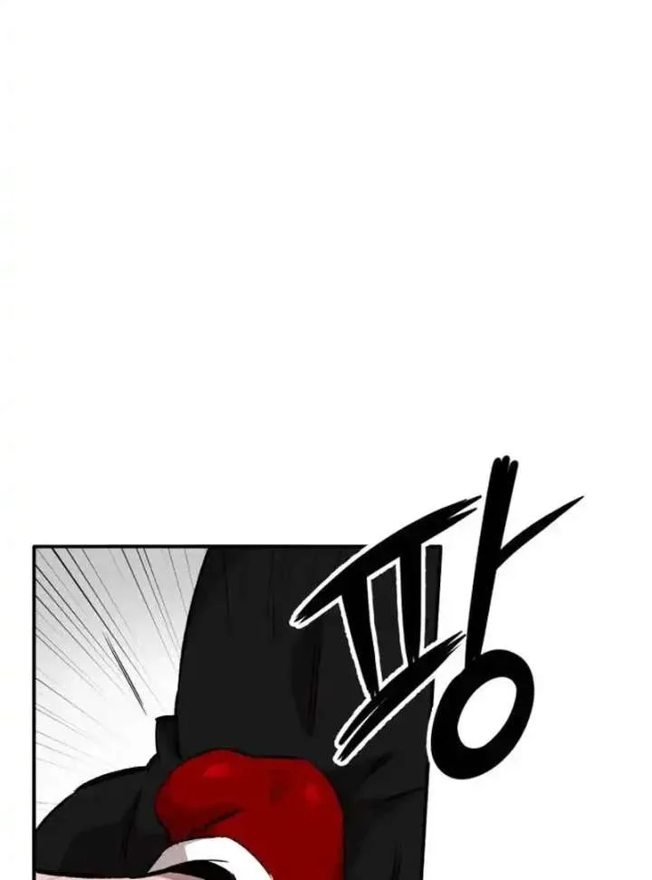 The Smiling Boxer Chapter 4 page 76