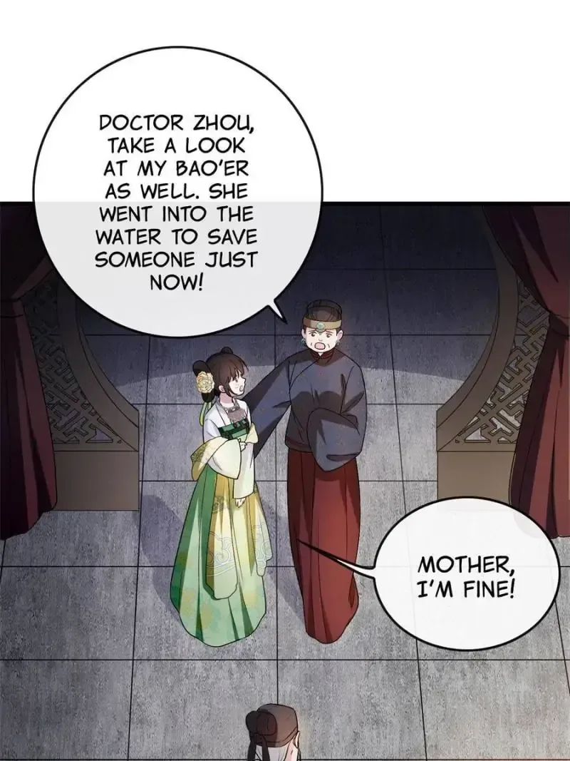 The Sickly Tyrant With An Innocent Facade Chapter 6 page 15