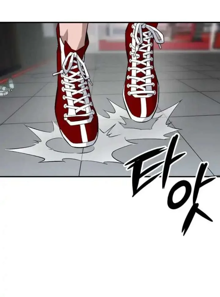 The Smiling Boxer Chapter 4 page 134