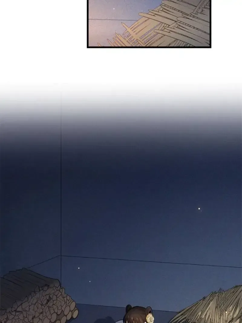 The Sickly Tyrant With An Innocent Facade Chapter 6 page 18
