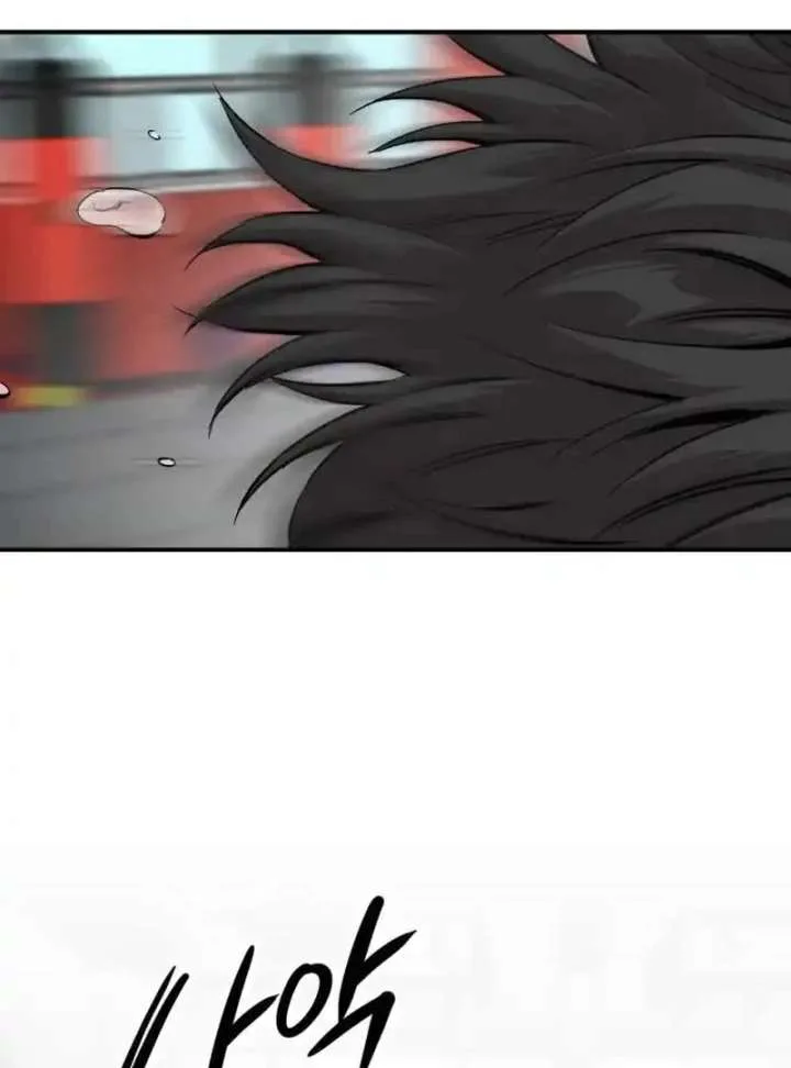The Smiling Boxer Chapter 4 page 158
